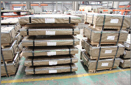 鍐瘋澗(jian)寮(liao)€騫蟲(chong)澘(shan)