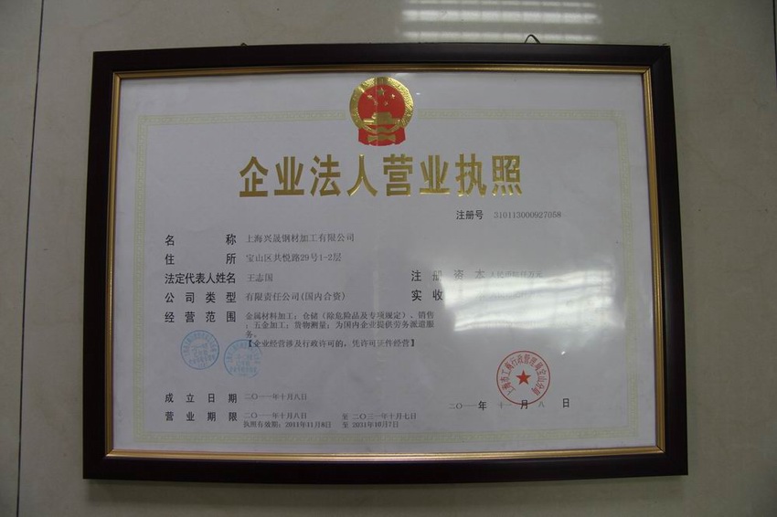 浼(mei)佷(hen)笟(gu)璧勮(ju)川(chuan)