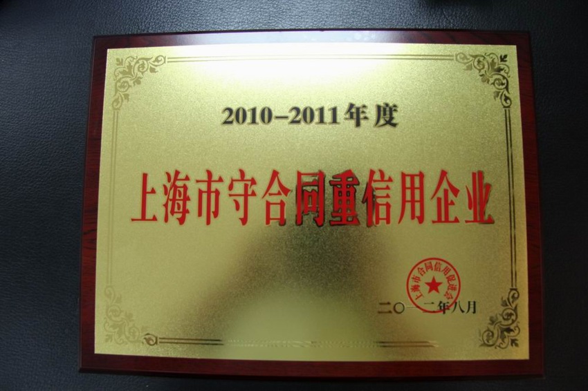 浼(mei)佷笟璧勮川