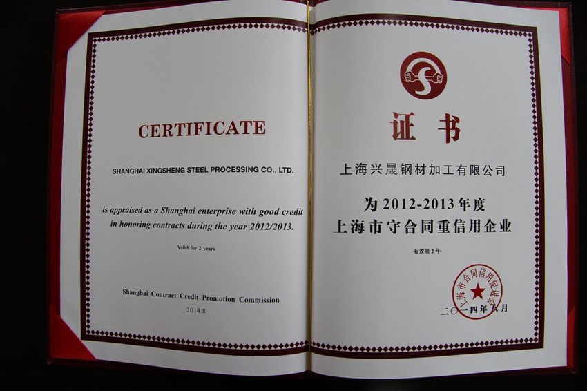 浼(mei)佷(hen)笟璧勮川