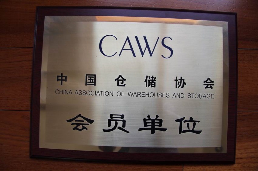 浼(mei)佷(hen)笟璧勮(ju)川(chuan)