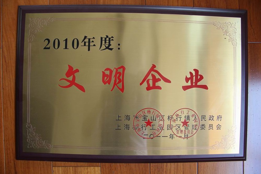 浼(mei)佷笟璧勮川(chuan)