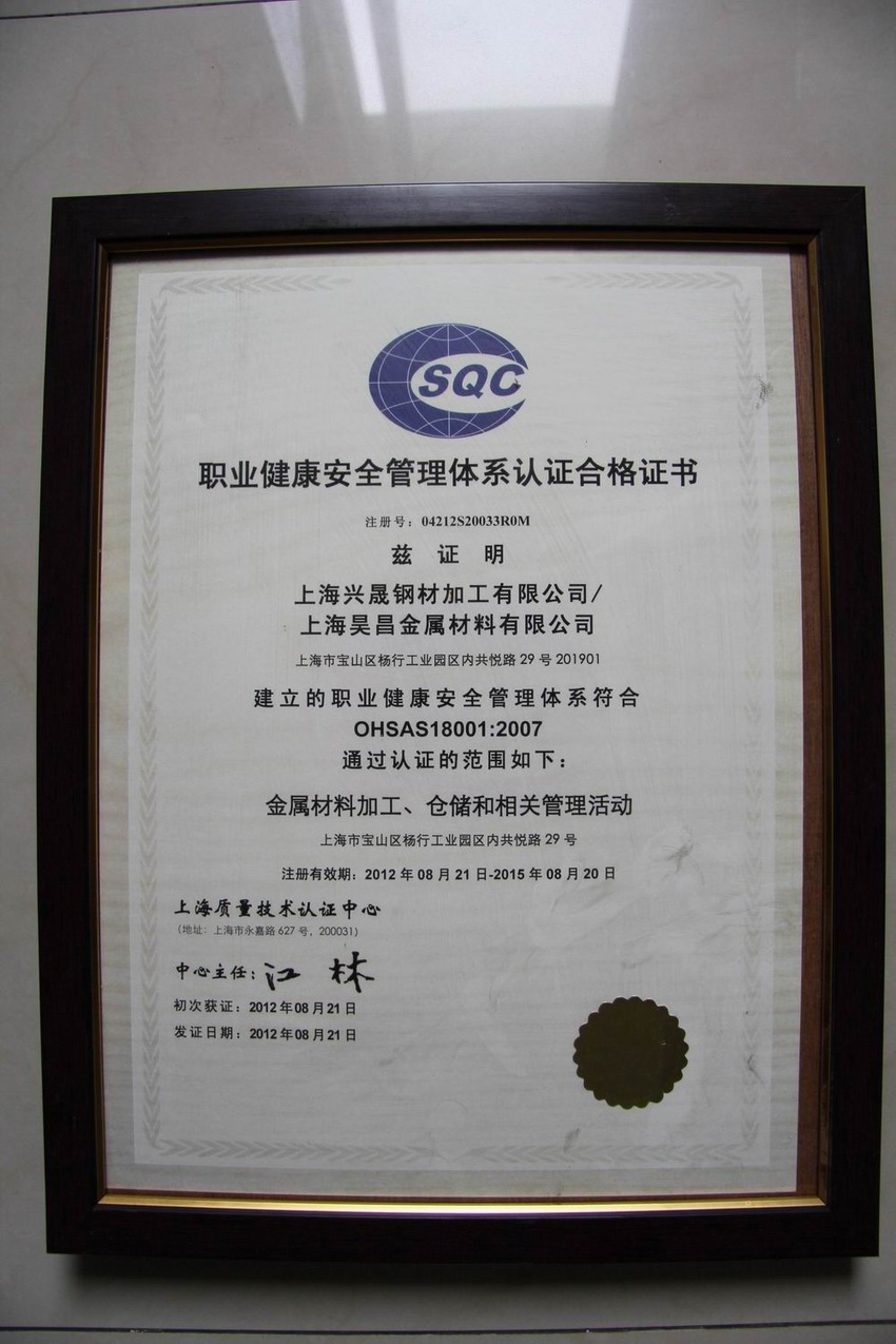 浼佷笟(gu)璧勮川