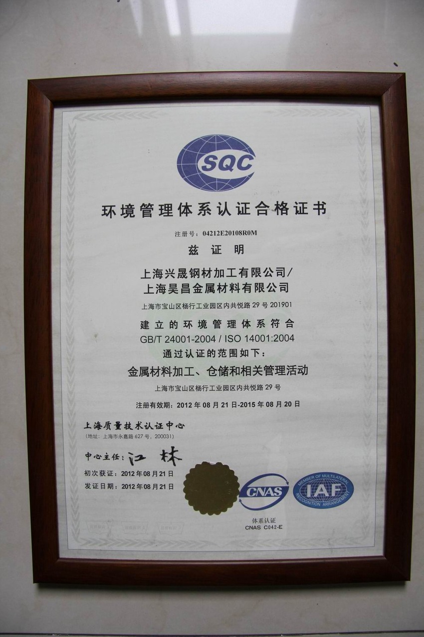 浼佷(hen)笟(gu)璧(bi)勮川