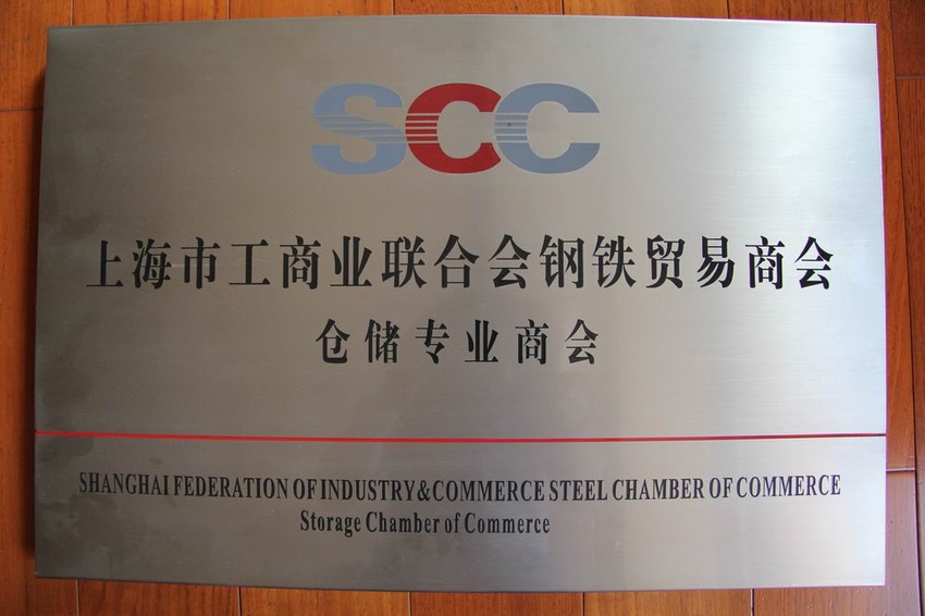 浼佷笟璧(bi)勮(ju)川(chuan)