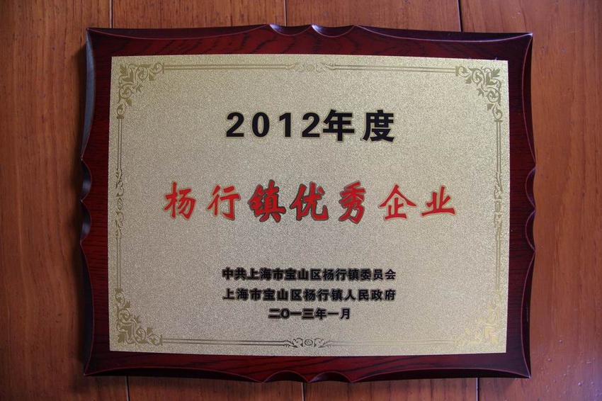 浼佷(hen)笟璧勮川(chuan)