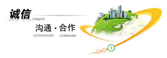 1683611284966838.jpg /admin/uploadpic/201505/20150523140258421.jpg