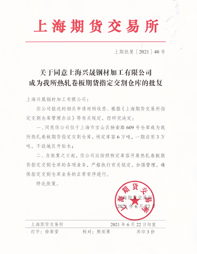 1684379554738468.png image.png